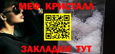 каннабис Донской