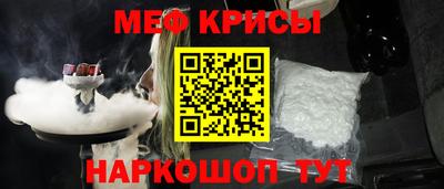 винт Дубна