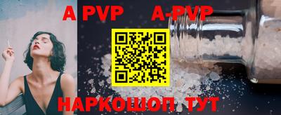 мдпв Донецк