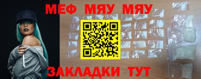 мдпв Донецк