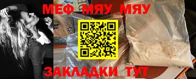 мдпв Донецк