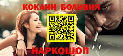 каннабис Донской
