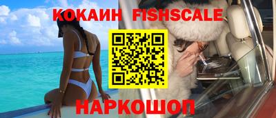 мдпв Донецк