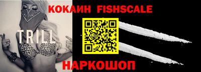 мдпв Донецк