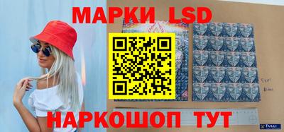 эйфоретик Жуковский
