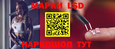 метадон Заволжье