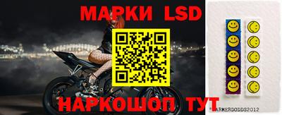 мдпв Донецк