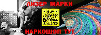мдпв Донецк