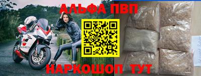 мдпв Донецк