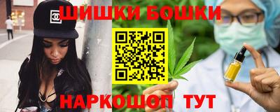 каннабис Донской
