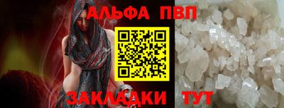 винт Дубна