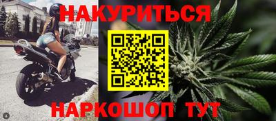 метадон Заволжье