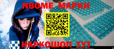 мдпв Донецк