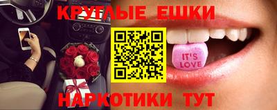 винт Дубна