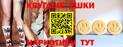 мдпв Донецк
