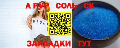 эйфоретик Жуковский
