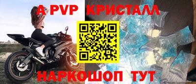 каннабис Донской