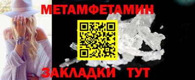 мдпв Донецк