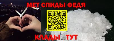 мдпв Донецк