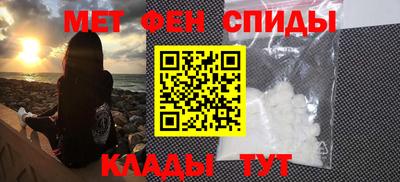каннабис Донской