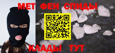 мдпв Донецк