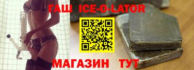 каннабис Донской