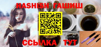 винт Дубна