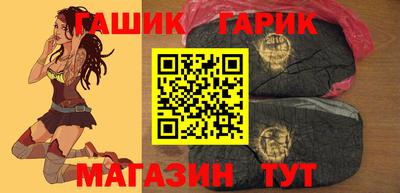 винт Дубна