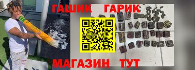 винт Дубна