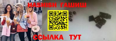 винт Дубна