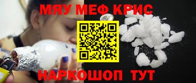 каннабис Донской