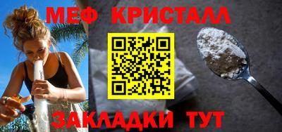 мдпв Донецк