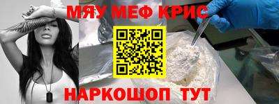 каннабис Донской