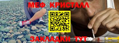 винт Дубна