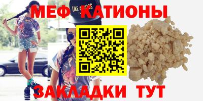 каннабис Донской